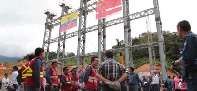 Ecuador: inversión minera en 2016: US$ 600 millones